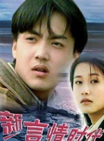 超凶竹马每天骑小说无弹窗笔趣阁